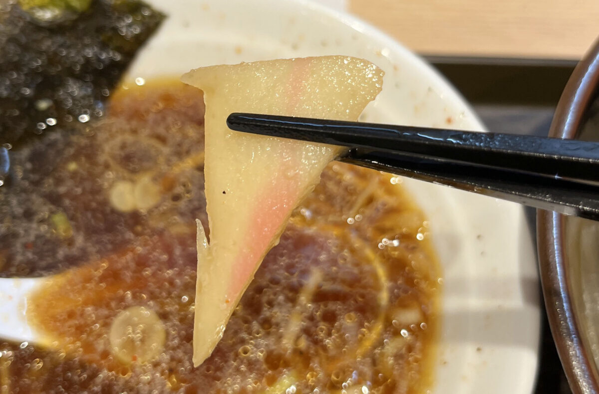 赤羽 舎鈴
