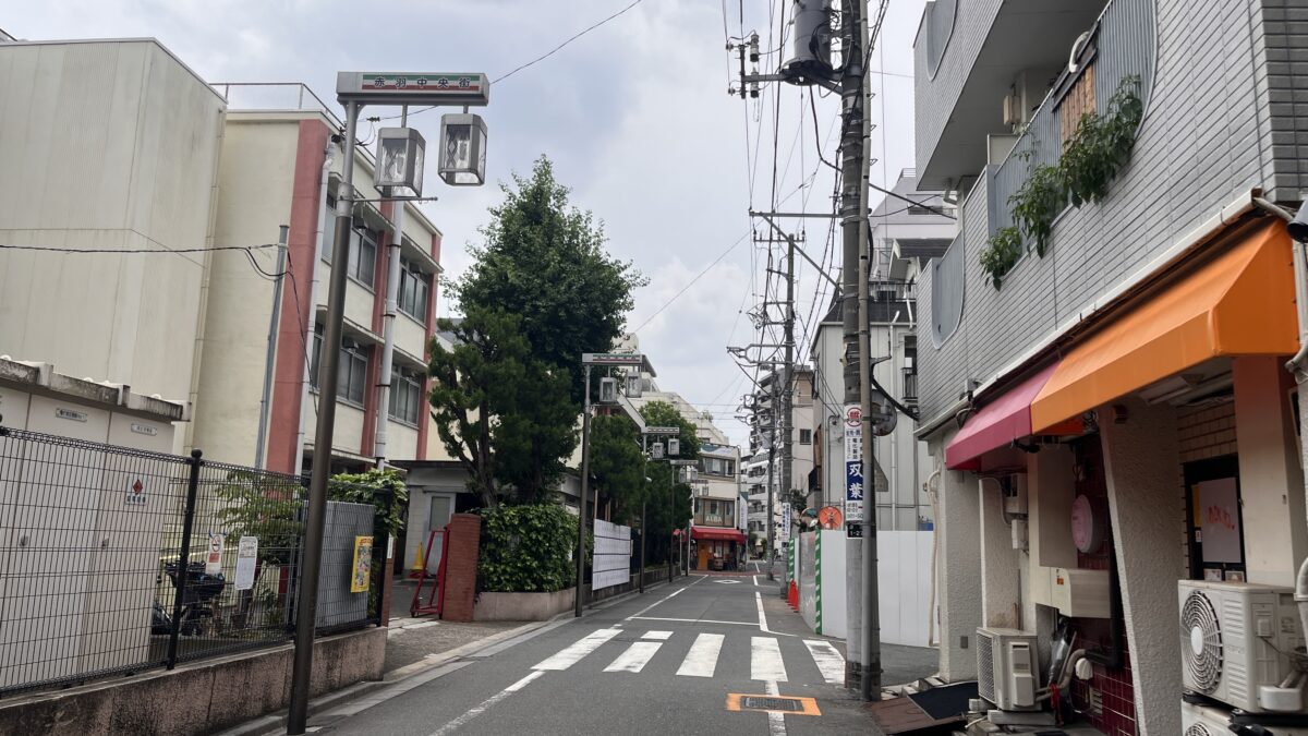 赤羽 スシと天ぷら ほたる HOTARU
