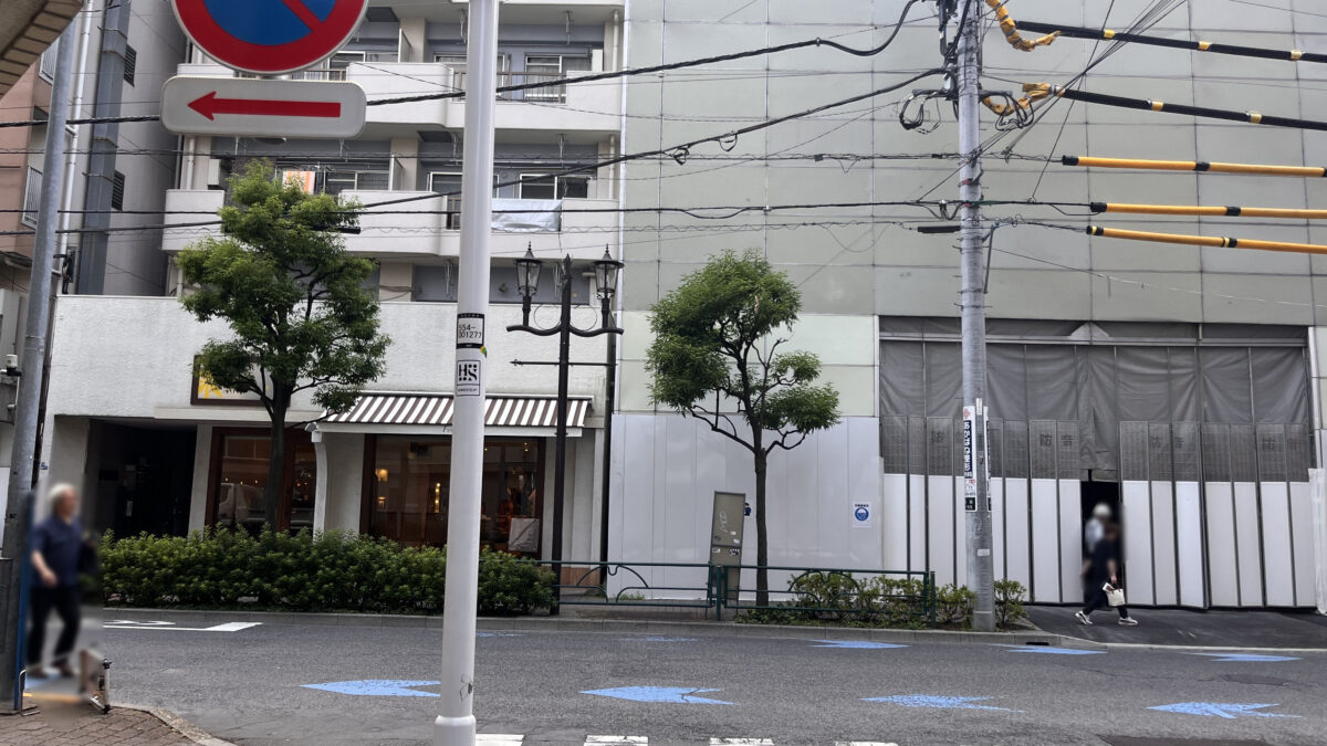 赤羽 ビューティークロベ