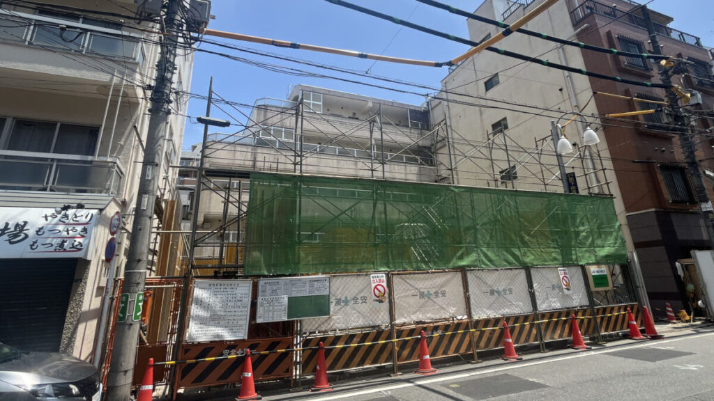 田端 第一田嶋ビル