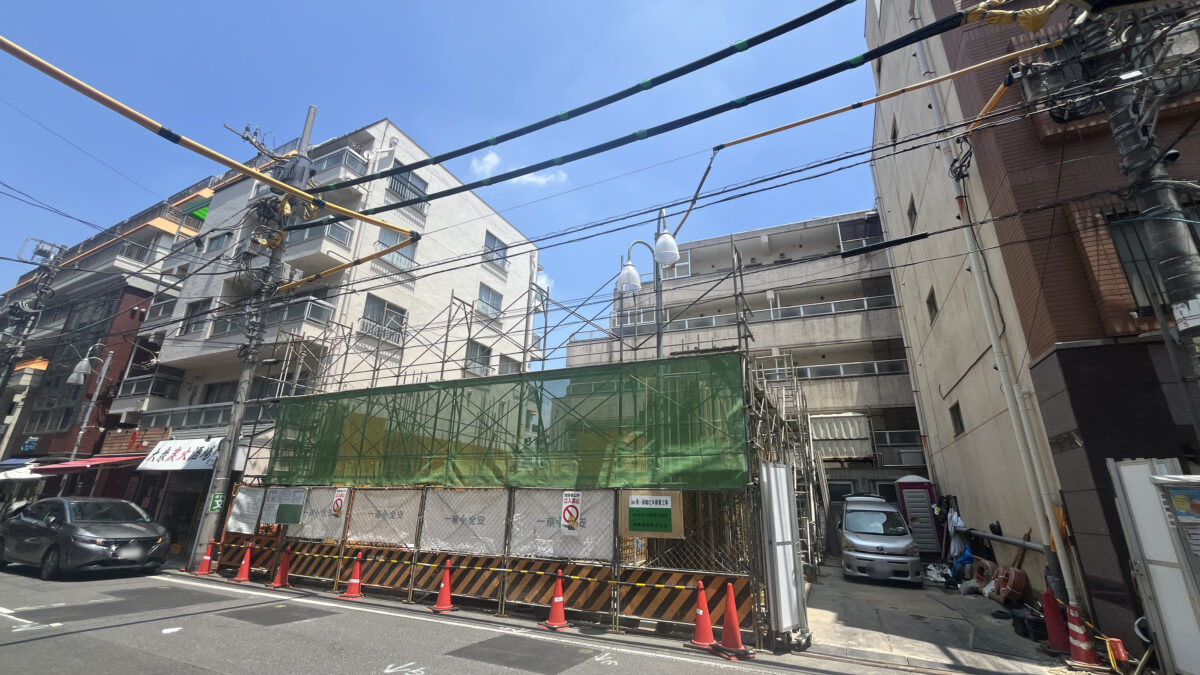 田端 第一田嶋ビル