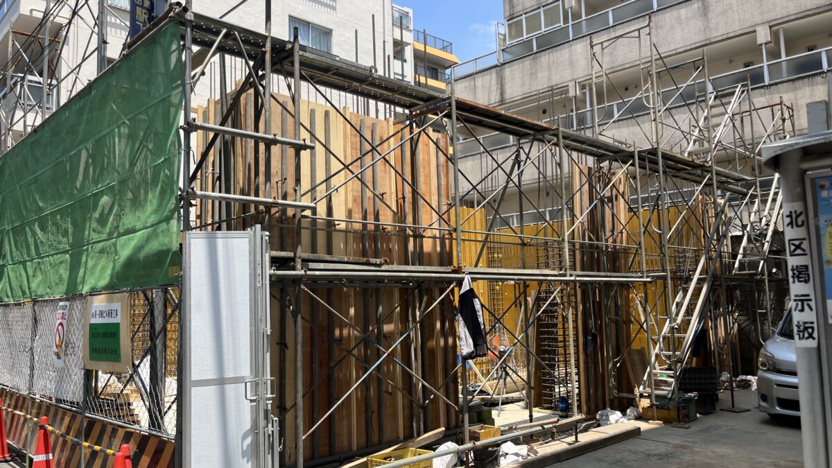 田端 第一田嶋ビル