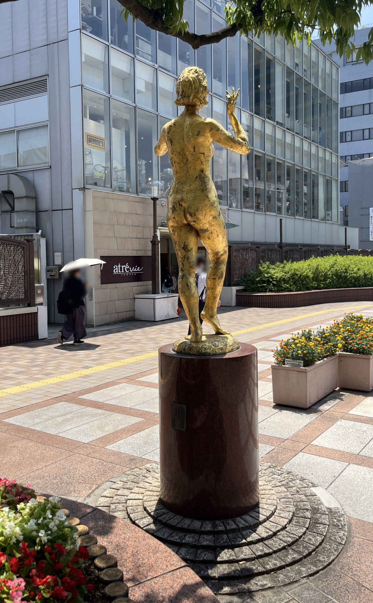 田端ふれあい橋広場 華