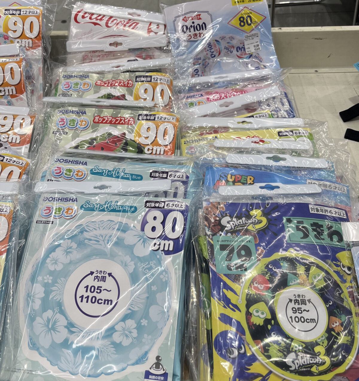 エキュート赤羽みなみ ヨリミチ広場