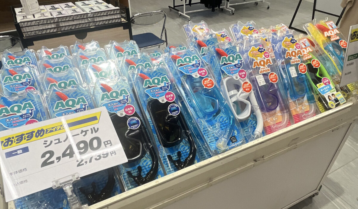 エキュート赤羽みなみ ヨリミチ広場