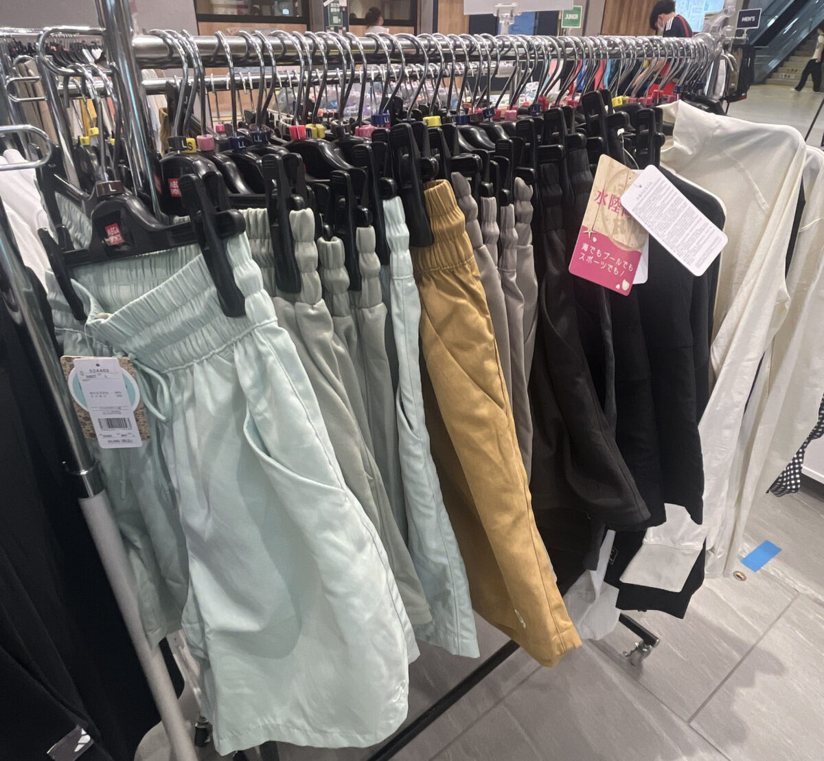 エキュート赤羽みなみ ヨリミチ広場