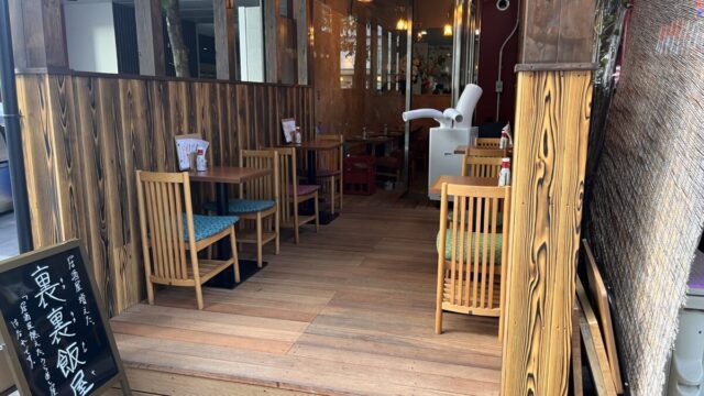 赤羽 居酒屋増えた。裏裏飯屋
