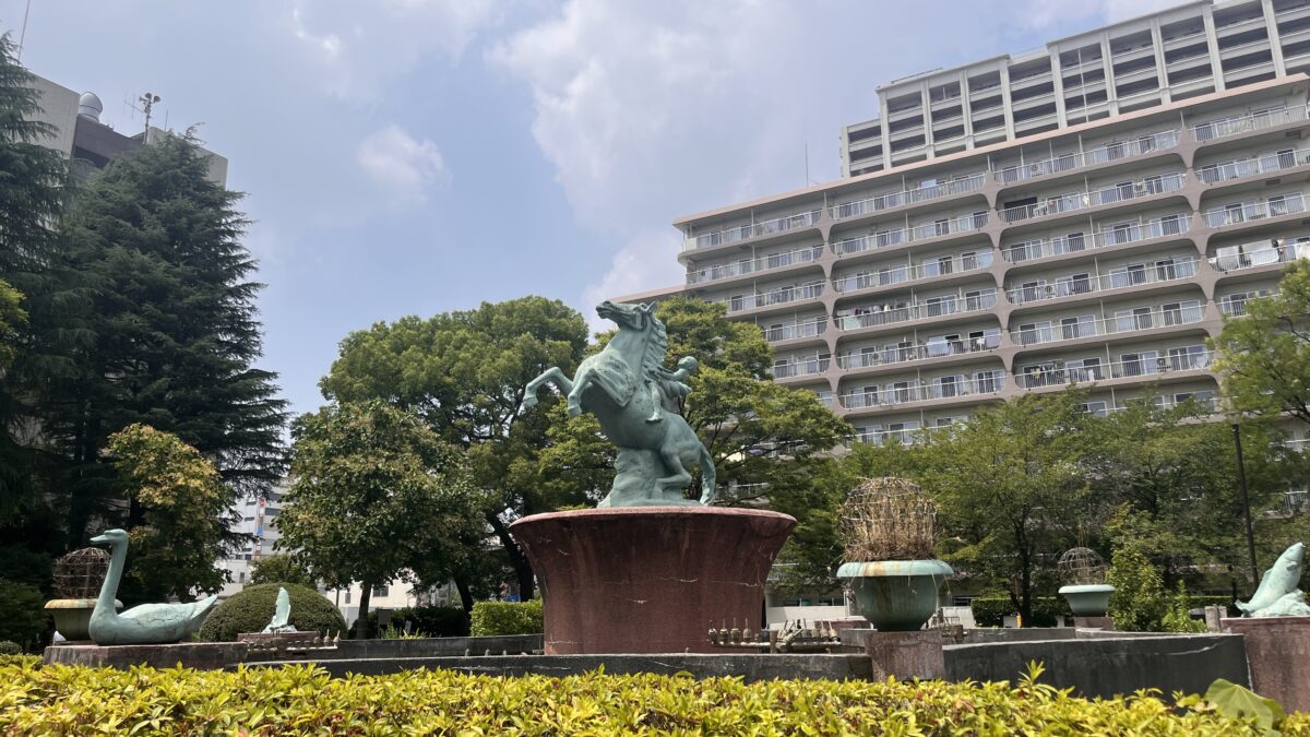 赤羽公園