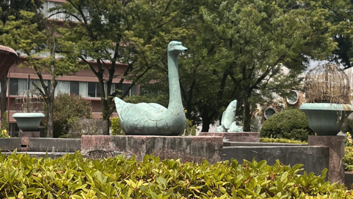 赤羽公園