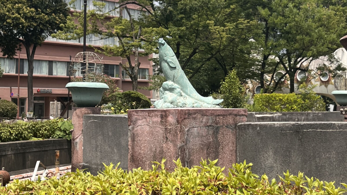赤羽公園