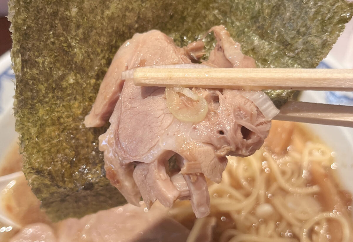 十条 らーめん なるみや