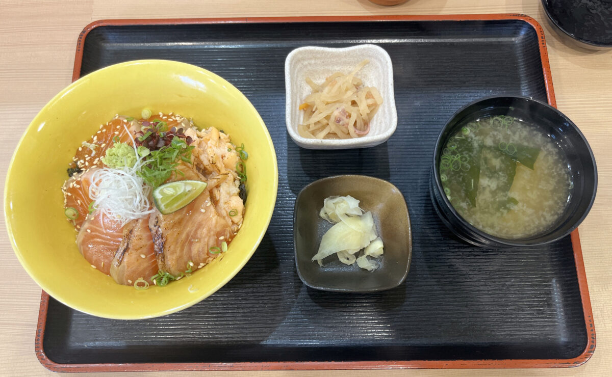 田端 三島屋丼