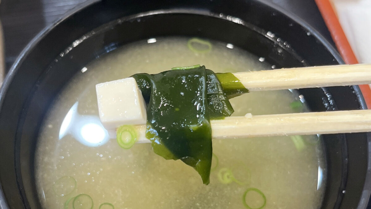 田端 三島屋丼