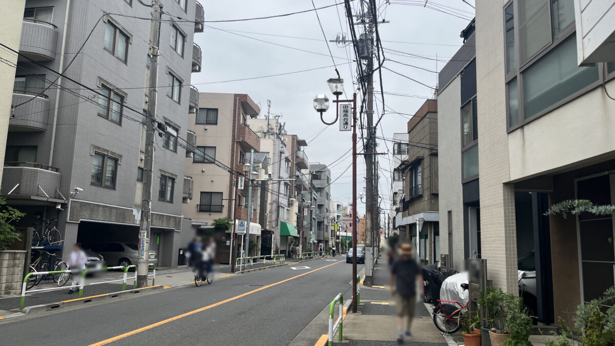 田端 お好み焼きてけてけ おたまじゃくし