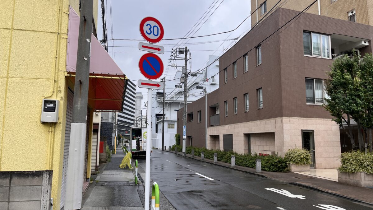 赤羽南 パーチ perch