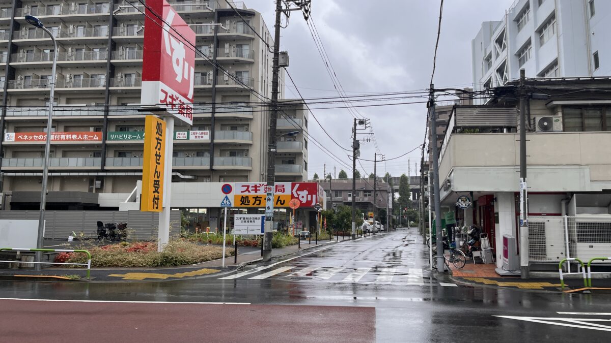 赤羽南 パーチ perch
