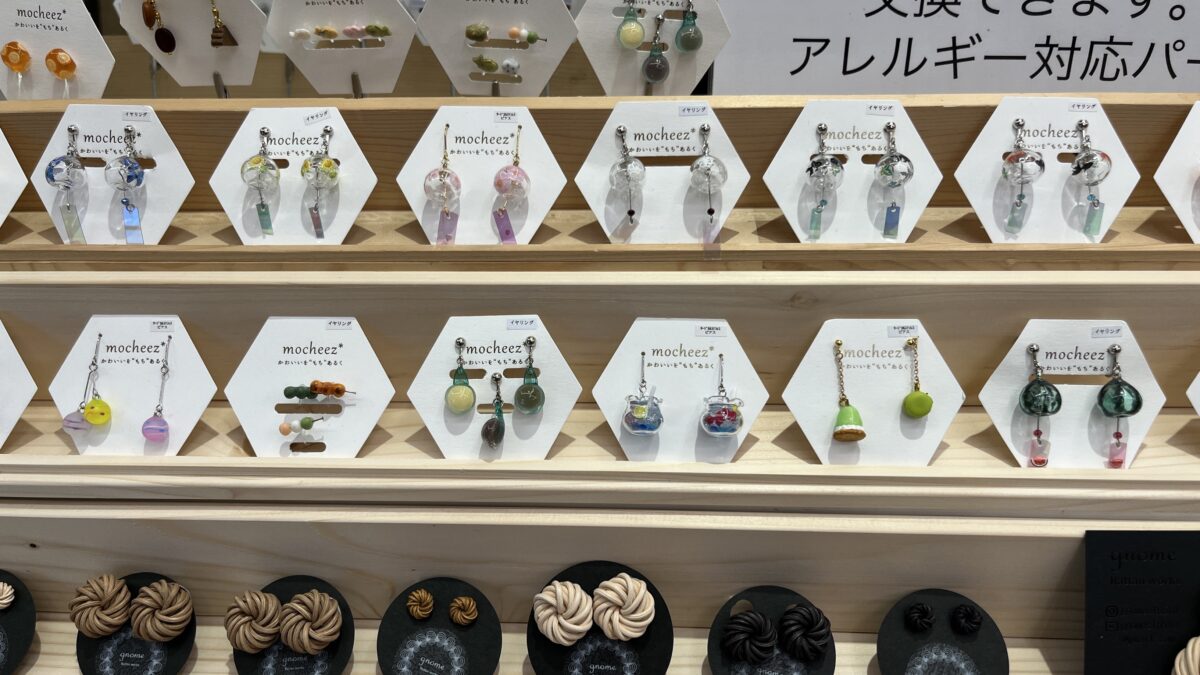 エキュート赤羽みなみ ヨリミチ広場