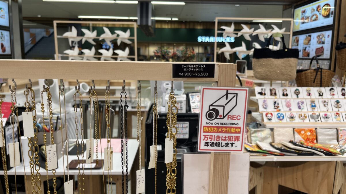 エキュート赤羽みなみ ヨリミチ広場