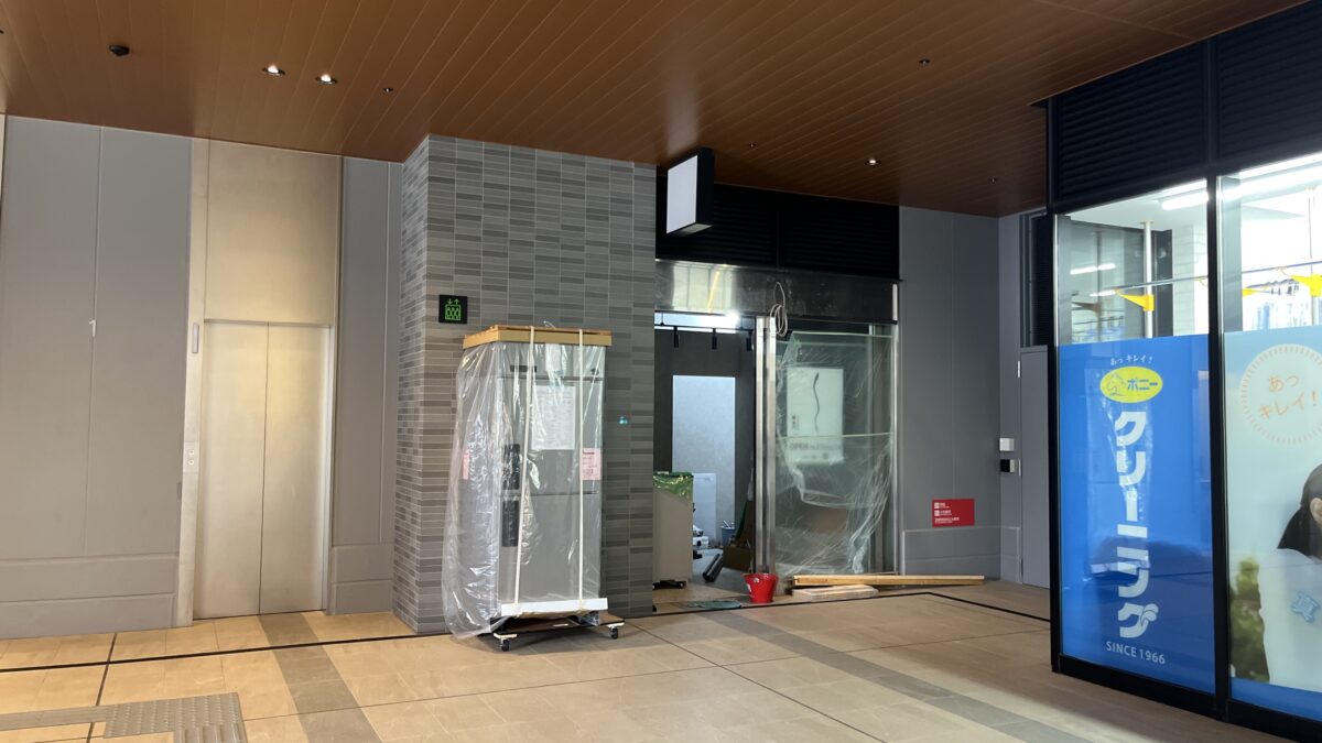 十条 ジェイトモール J&MALL うなぎ屋 江戸名代亜門 十条店