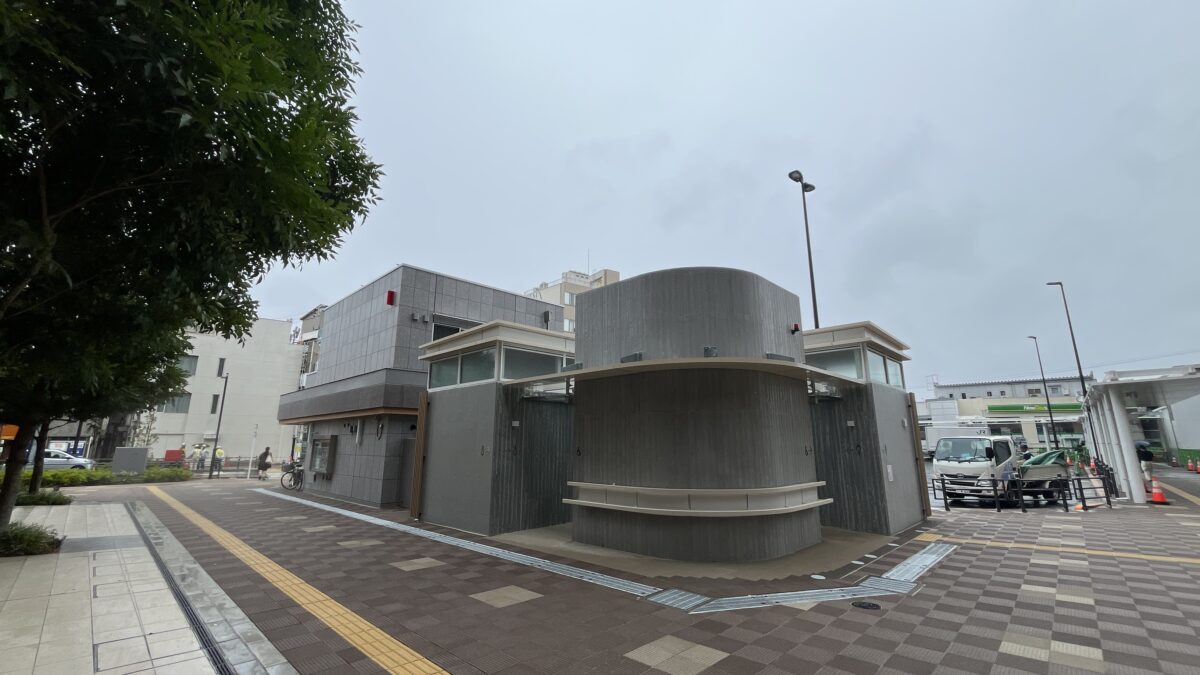 十条駅北口 公衆トイレ