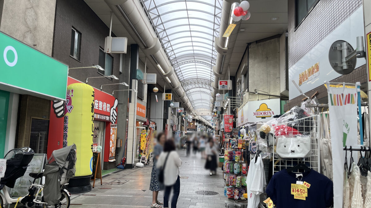十条 もったいないMARKET