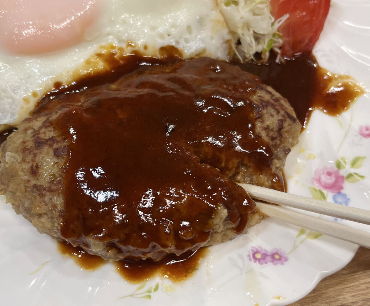十条 OLD TIME ハウス