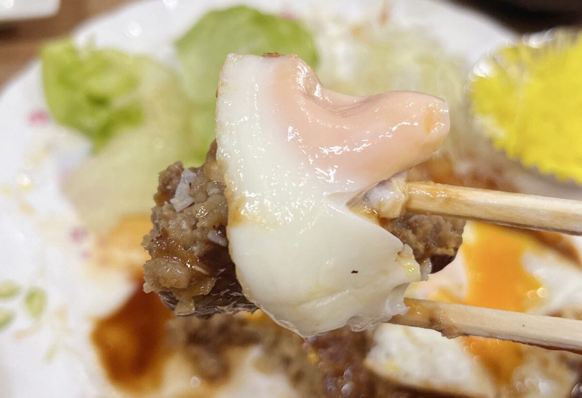 十条 OLD TIME ハウス