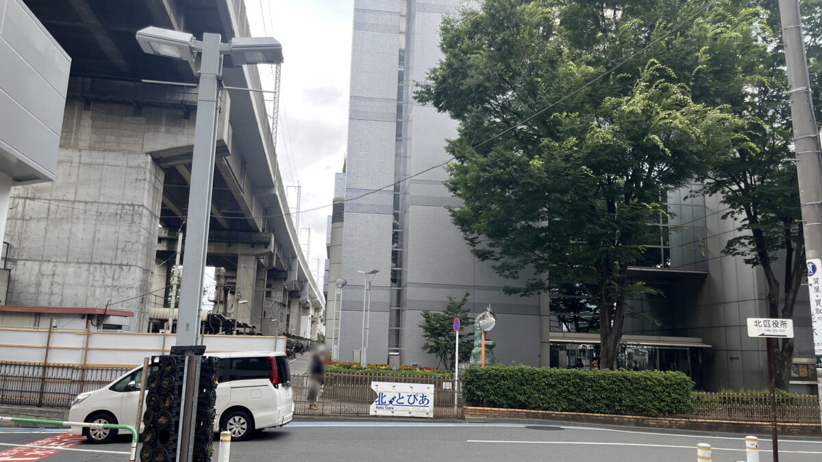 王子 焼鳥 日高
