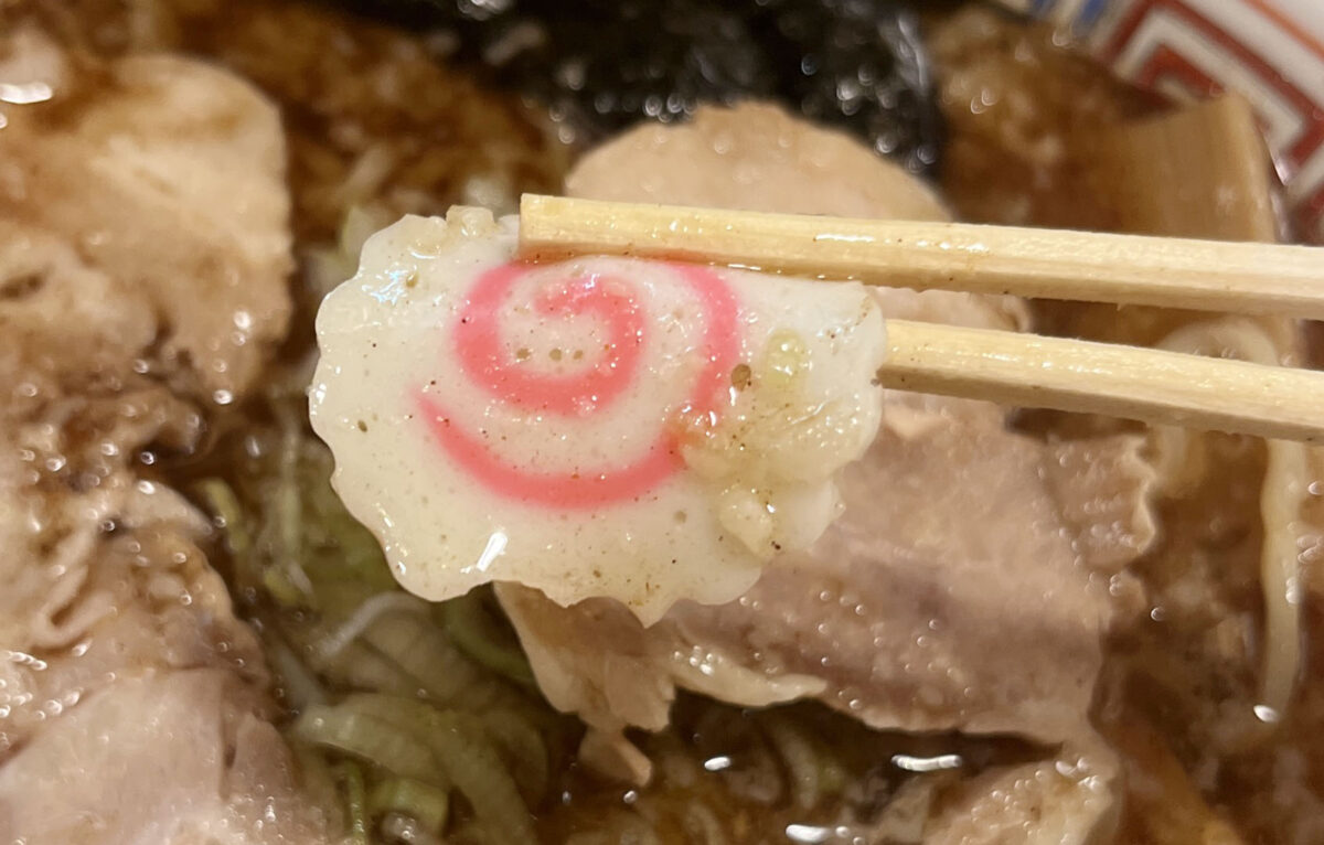 東十条 ラーメン ヒマワリ