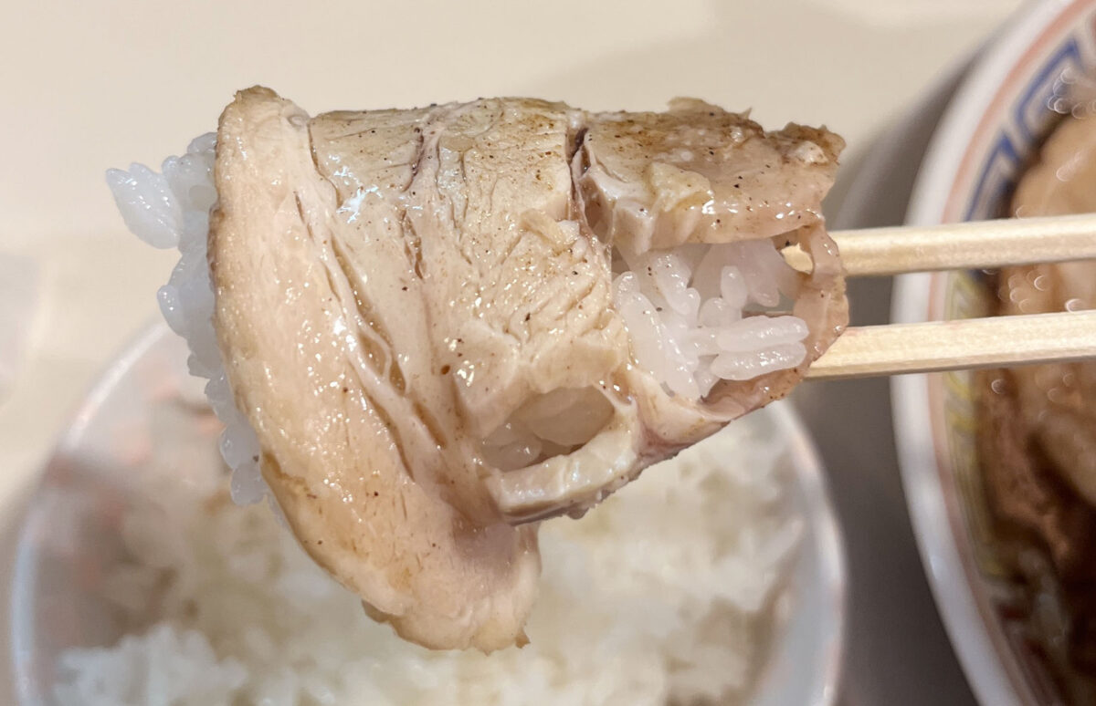 東十条 ラーメン ヒマワリ