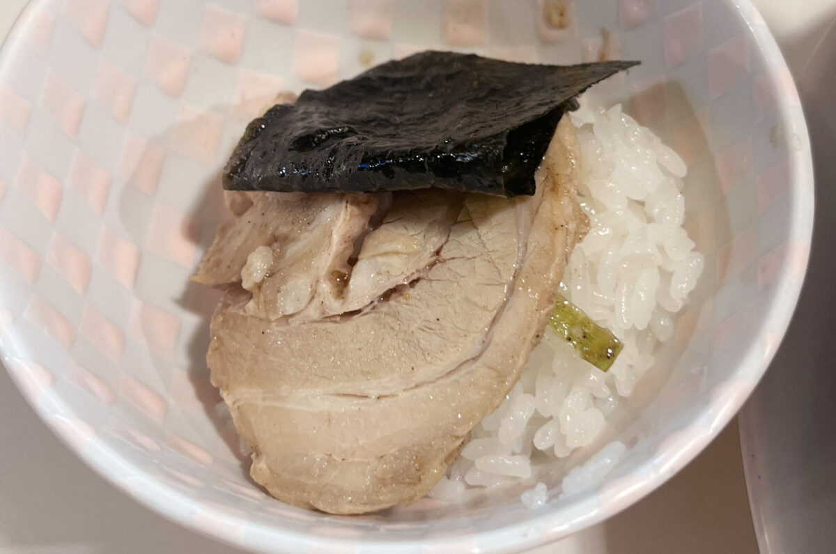 東十条 ラーメン ヒマワリ