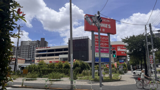 北赤羽 島忠ホームズ ニトリ