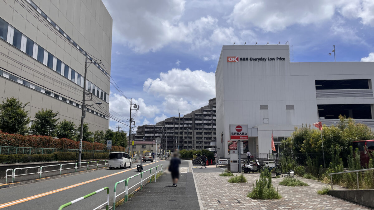 北赤羽 島忠ホームズ ニトリ