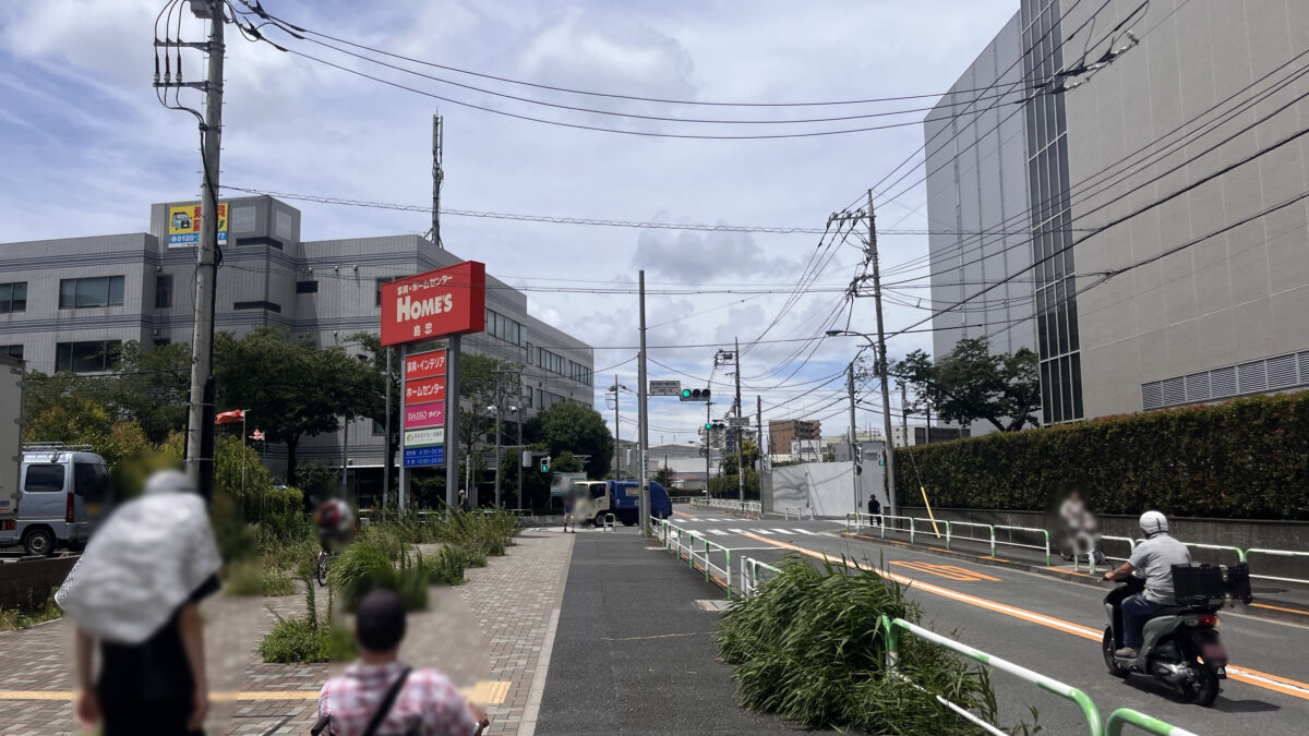 北赤羽 島忠ホームズ ニトリ