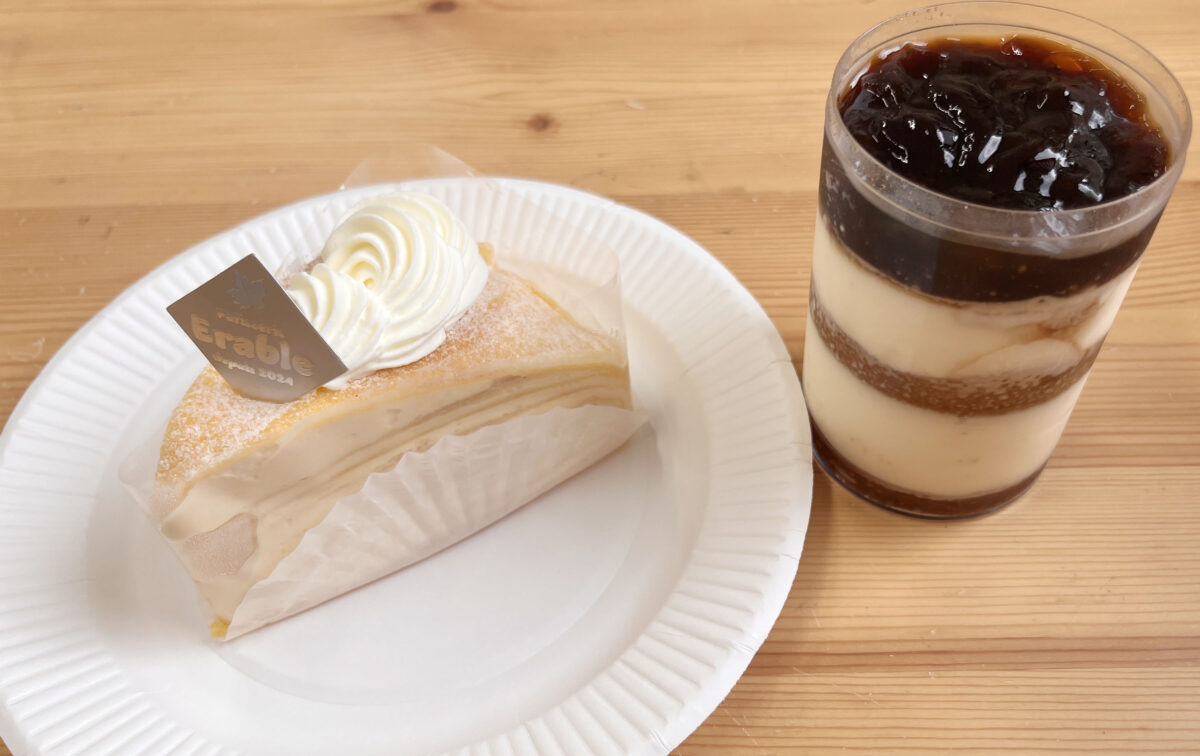 浮間舟渡 パティスリー エラブル Patisserie Erable