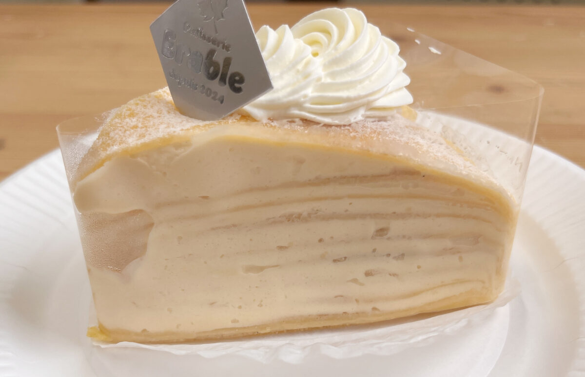 浮間舟渡 パティスリー エラブル Patisserie Erable