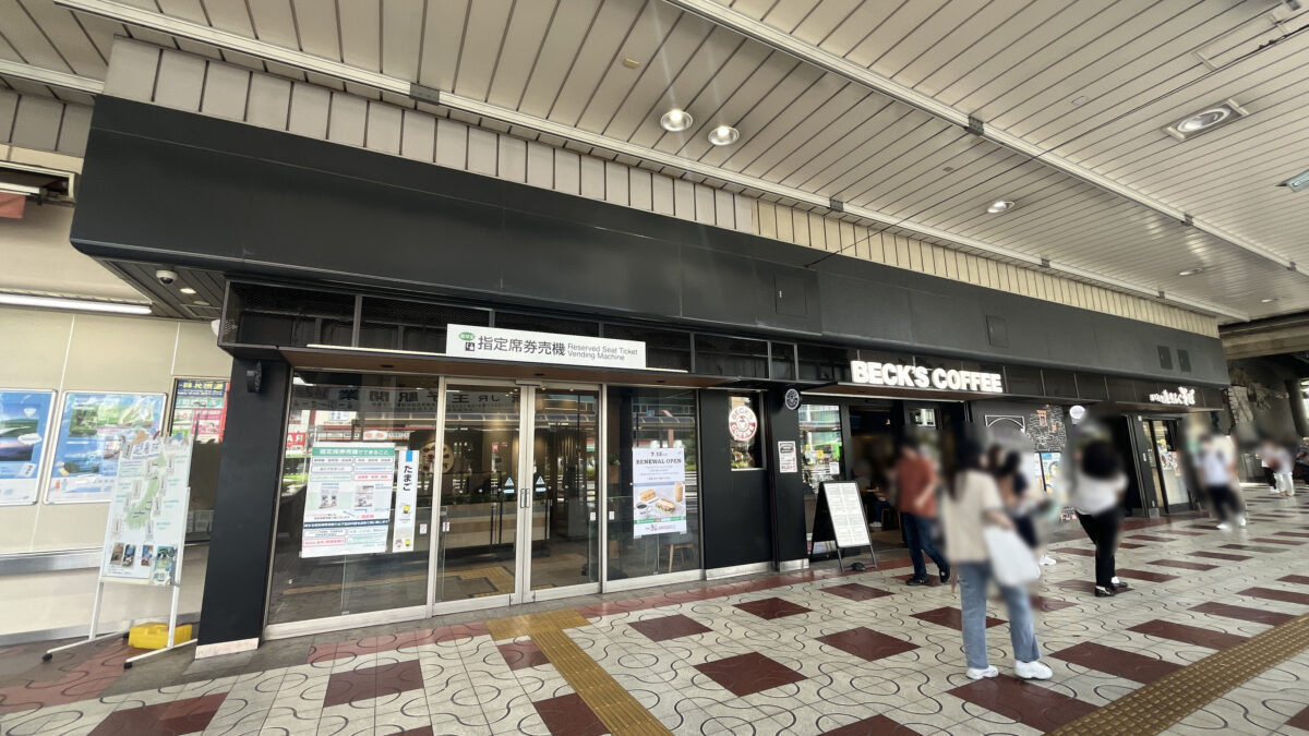 王子 ベックスコーヒー