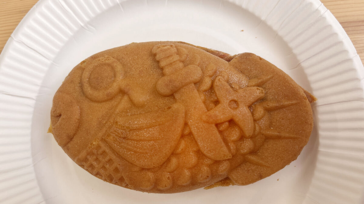 王子神谷 甲賀米粉たい焼き 王子店