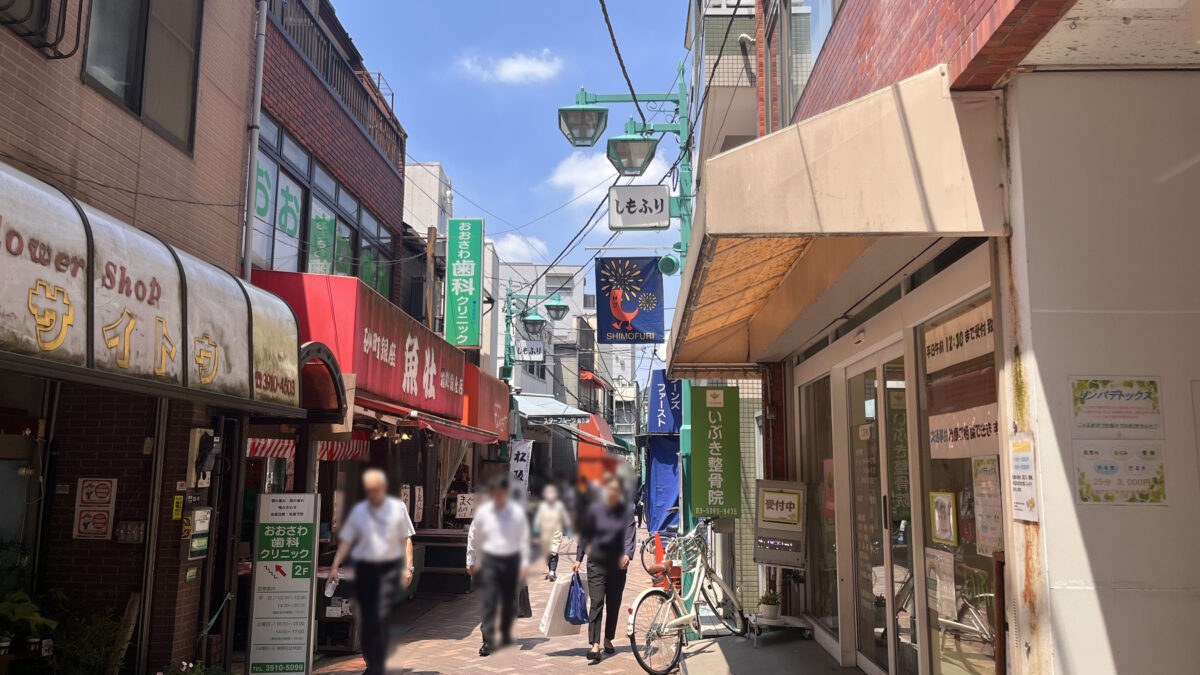 駒込 西ヶ原 CAFE
