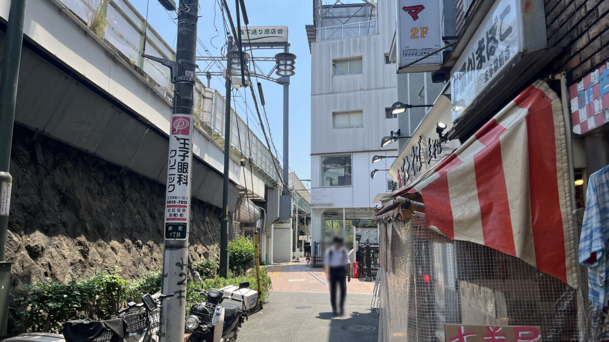 王子 らーめん えんや