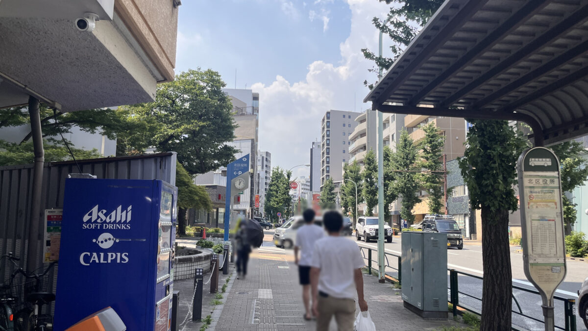 王子 ごちそう亭