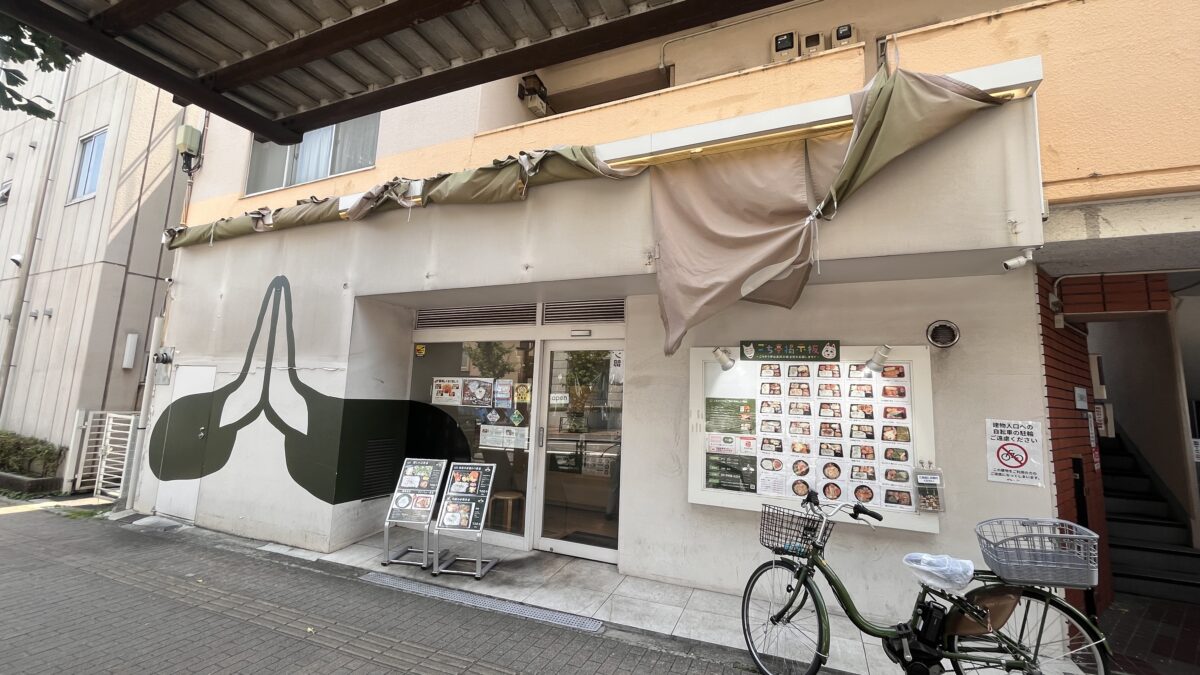 王子 ごちそう亭