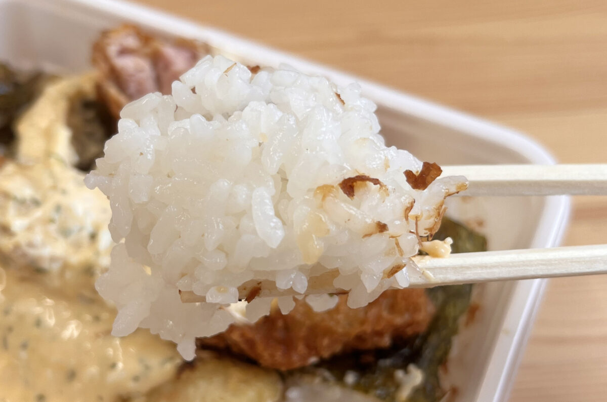 王子 ごちそう亭