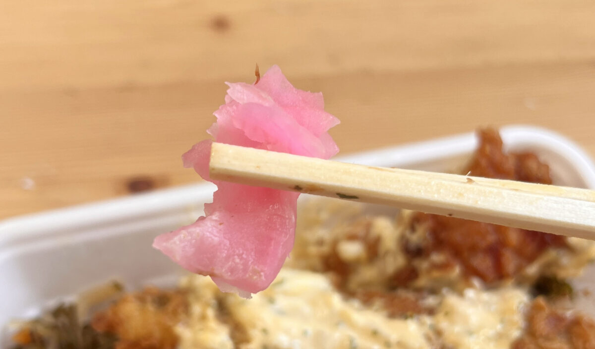 王子 ごちそう亭