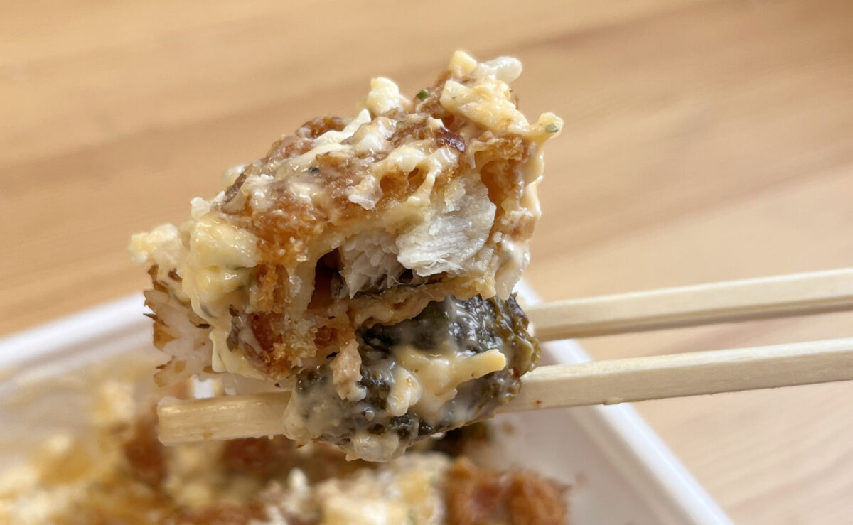 王子 ごちそう亭