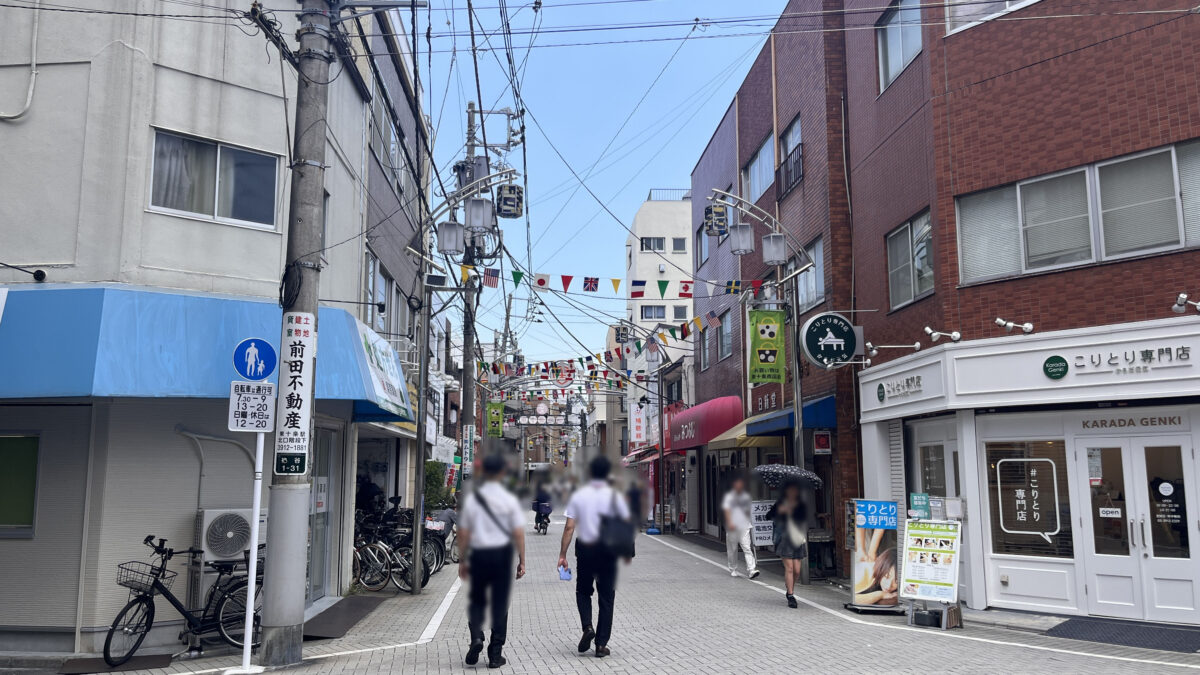 東十条 Remise リミーズ