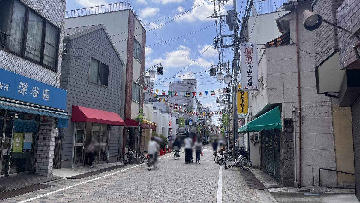 東十条 Remise リミーズ