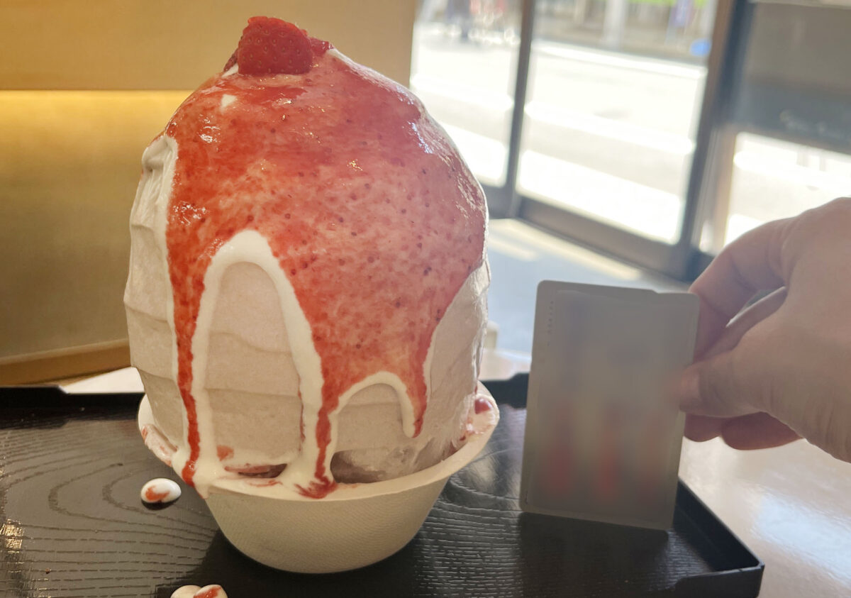 東十条 明壽庵