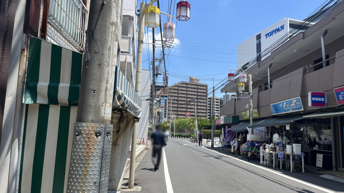 東十条 明壽庵