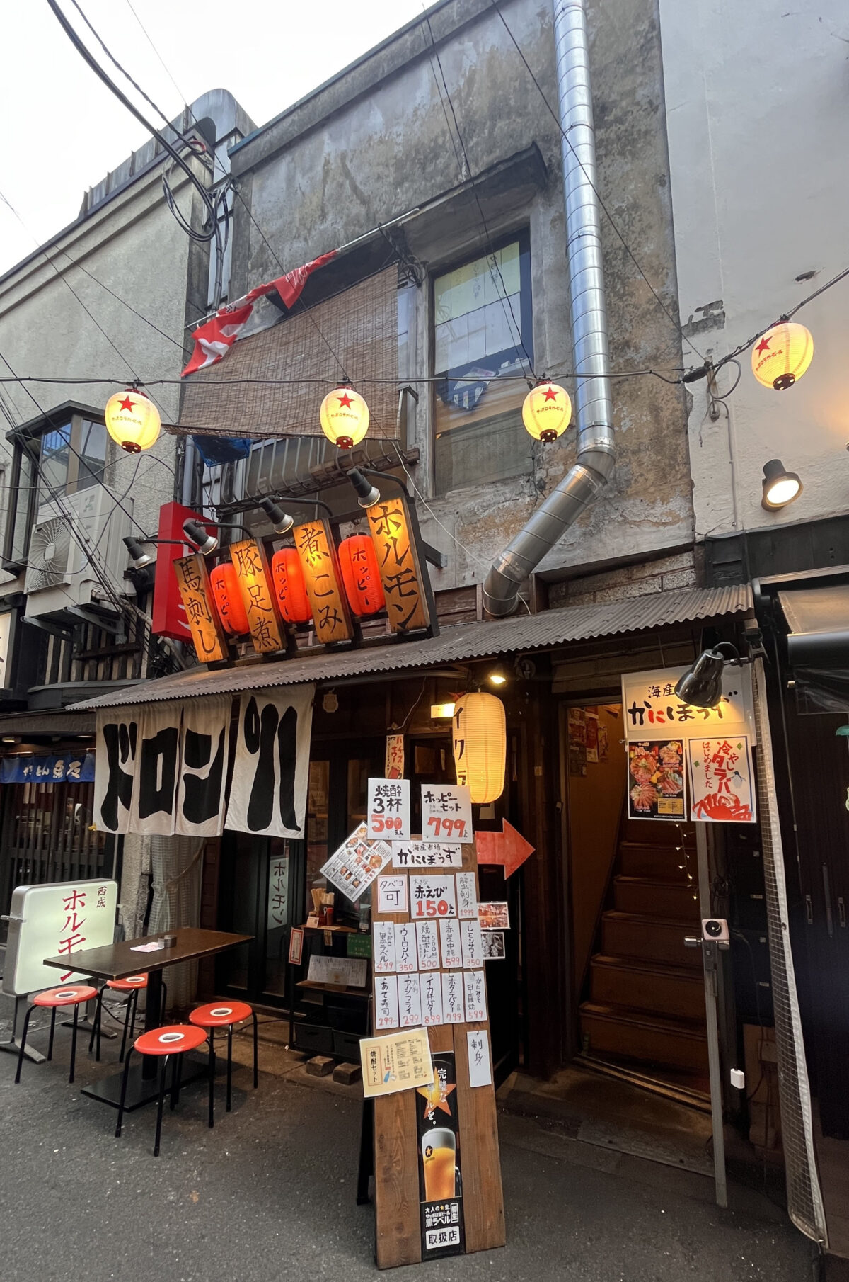 赤羽 海鮮市場 かにぼうず